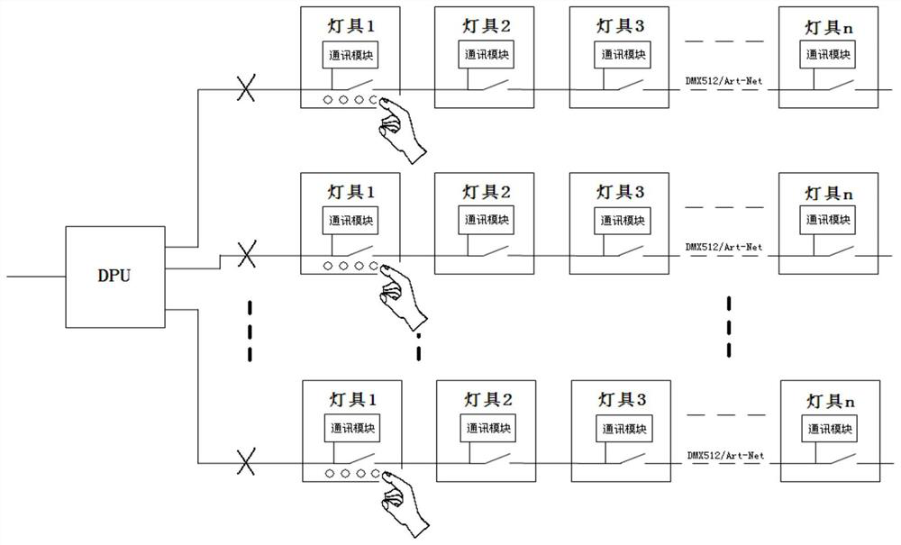 Method and device for configuring lamp information