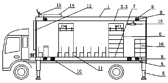 Expansion type multifunctional teaching mobile terminal