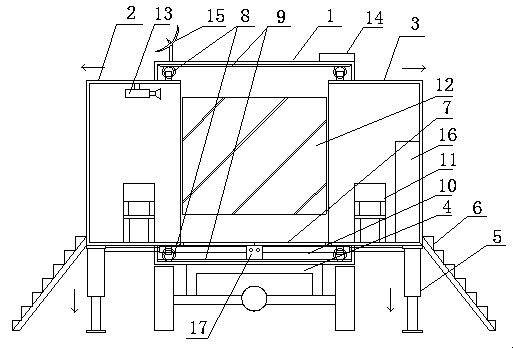 Expansion type multifunctional teaching mobile terminal