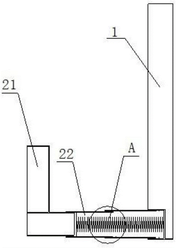 Special safety socket for charging electronic product