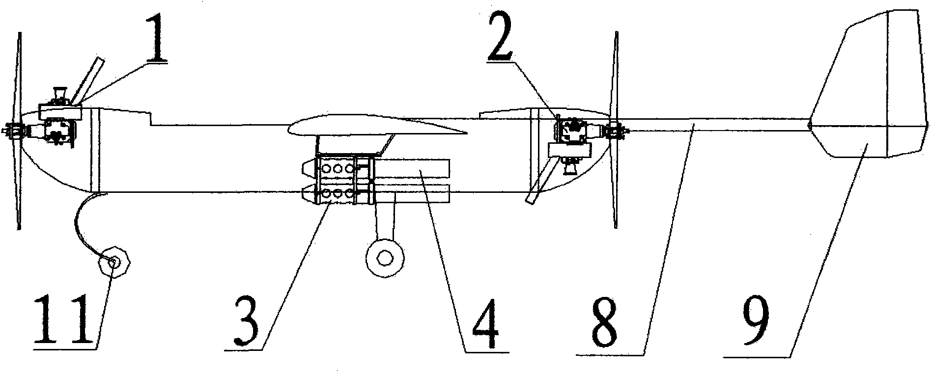 Unmanned aerial vehicle system applied to weather modification