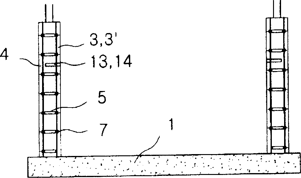 Construction method of lifting casting wall and droping casting floor