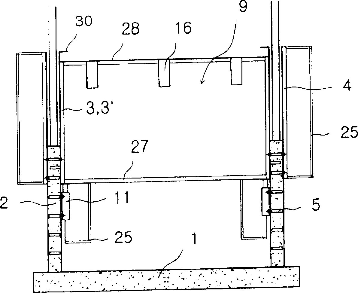 Construction method of lifting casting wall and droping casting floor