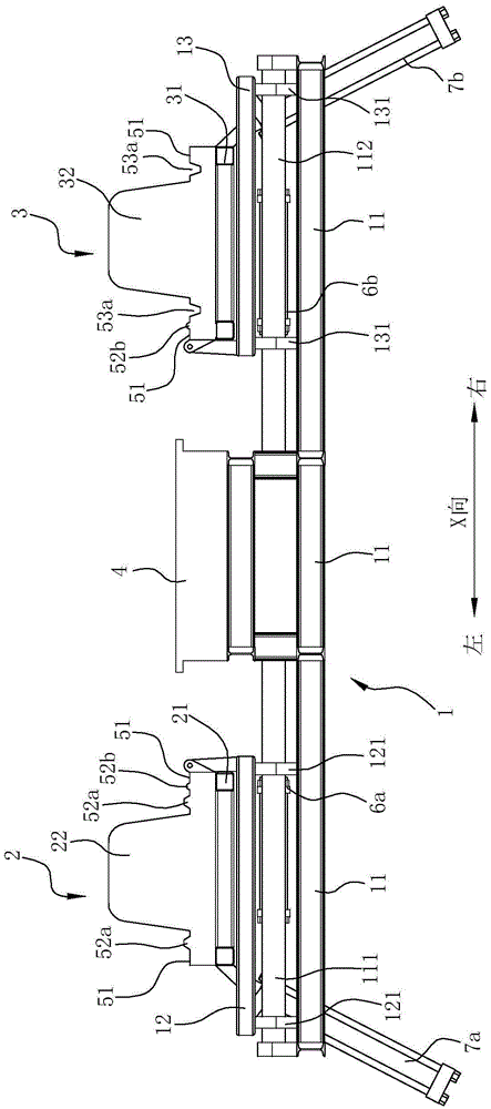 Mould for preparing H-shaped concrete pile