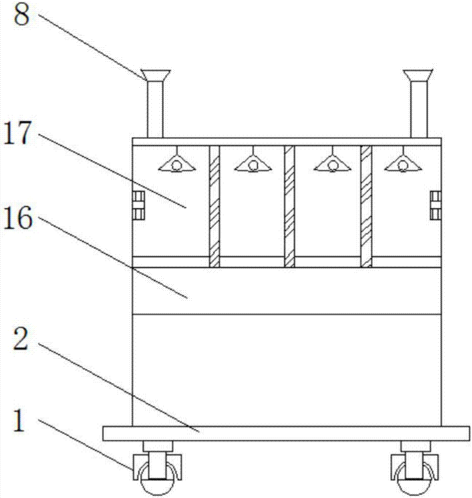 Agricultural animal husbandry rearing trough