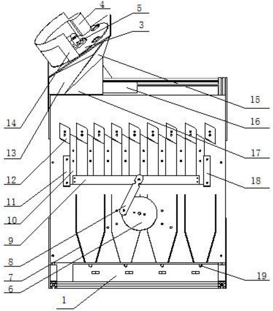 Cam vertical coin sorting device