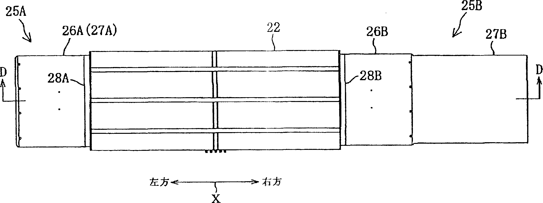 Extensible protection board of machine tool