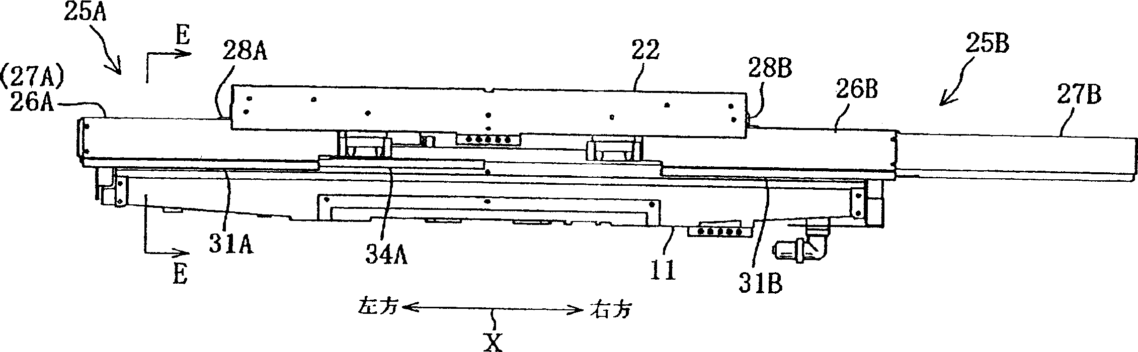 Extensible protection board of machine tool