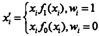 Watermark embedding method and detection method based on polar-harmonic-Fourier moment