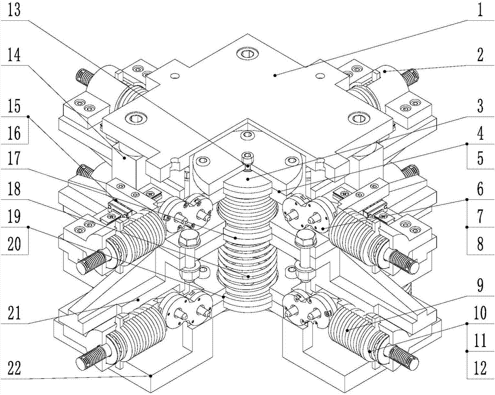 High linearity quasi-zero stiffness vibration isolator