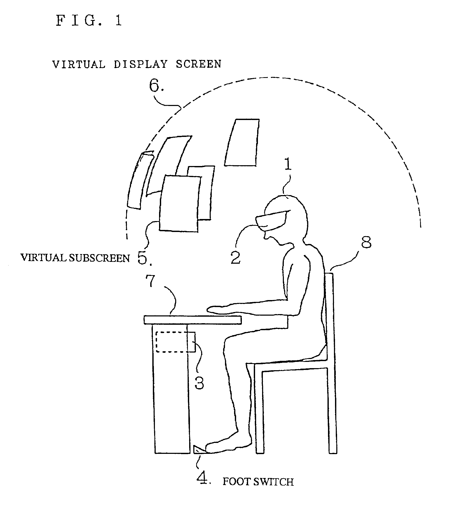 Head-mounted image display device and data processing apparatus including the same