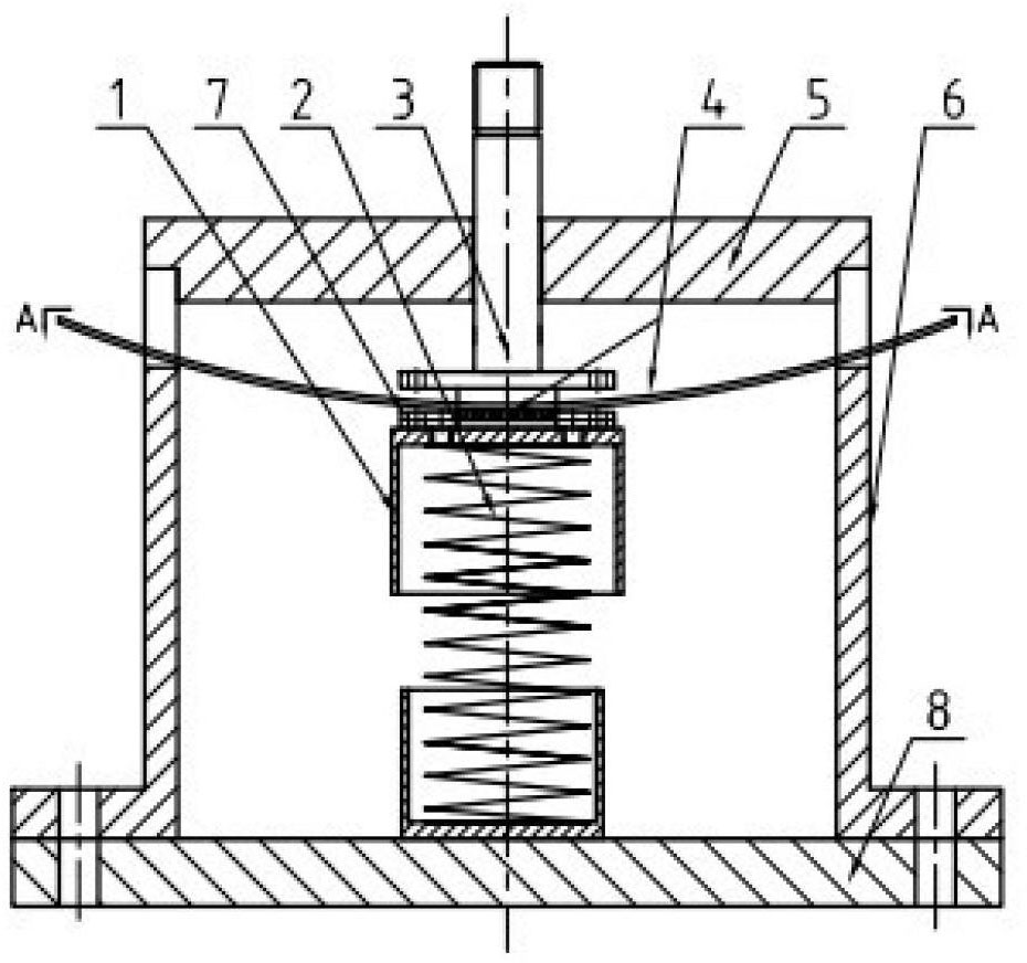 Sliding beam and spring combined nonlinear ultra-low frequency vibration isolator