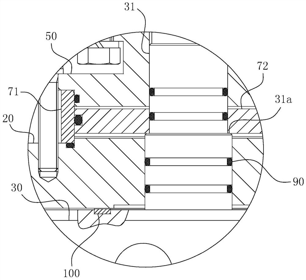 Pneumatic forced sealing conical plug type pulverized coal feeding reversing valve