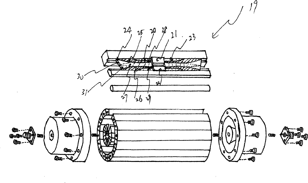 High-linearity push-pull amplifier using space combination technology