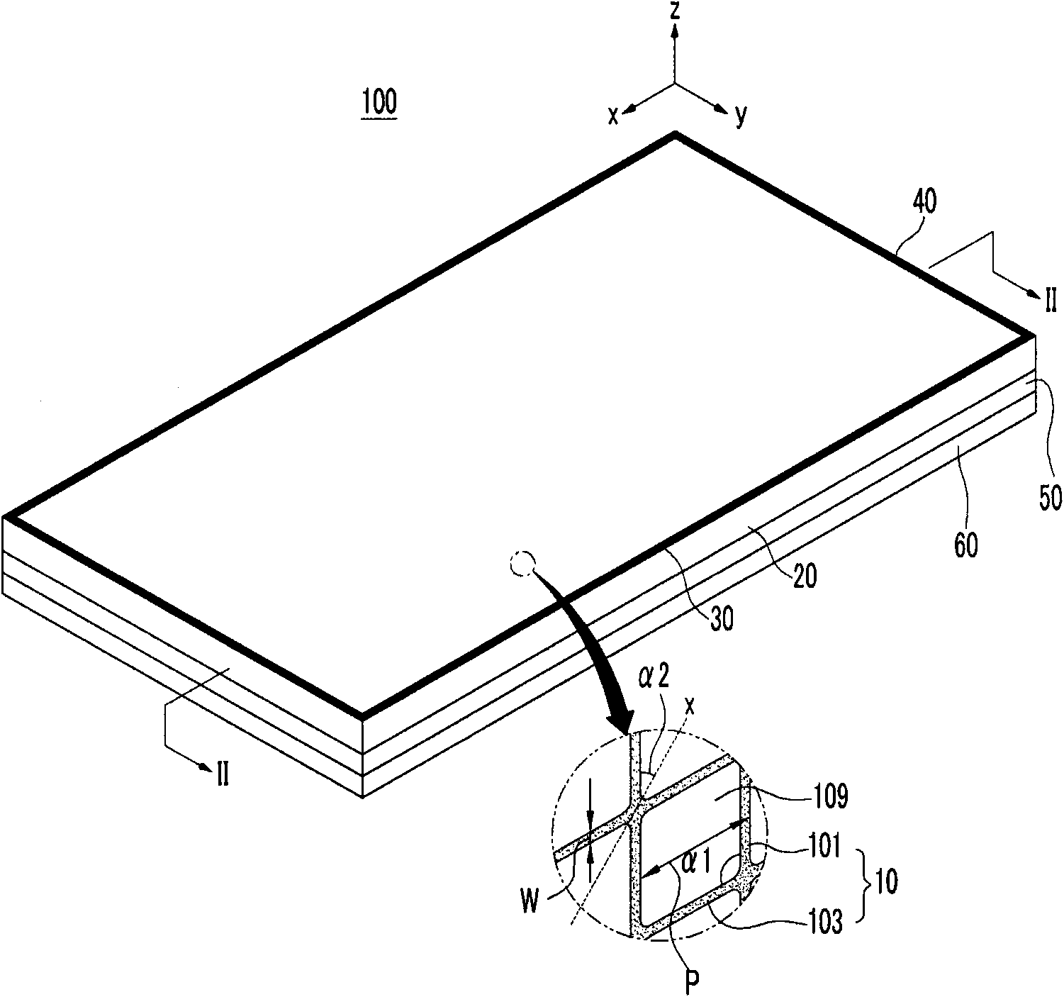 Electromagnetic wave preventing filter, manufacturing method thereof and display comprising the filter