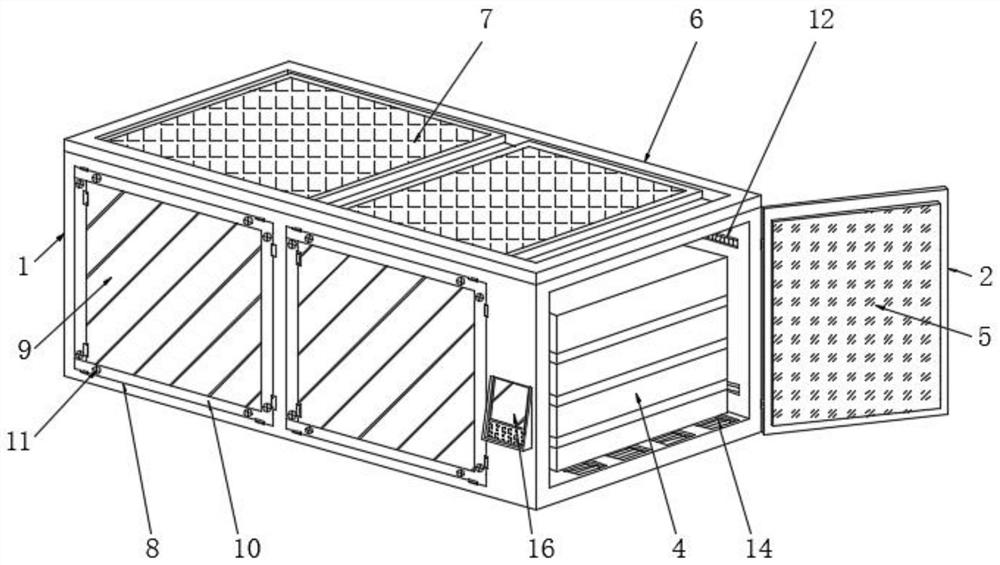 An insulated transport box for cold chain logistics