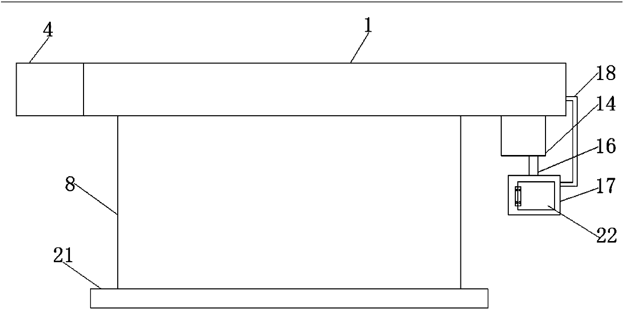 Projection screen used for multimedia teaching and with dust removal effect