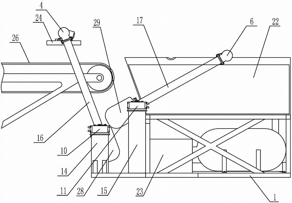 Framework swinging alternating type paper pulp molding machine