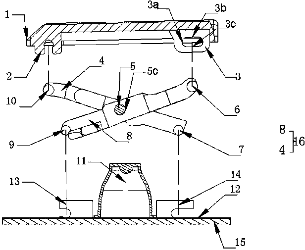 A key switch device supported by scissor feet that fit face to face