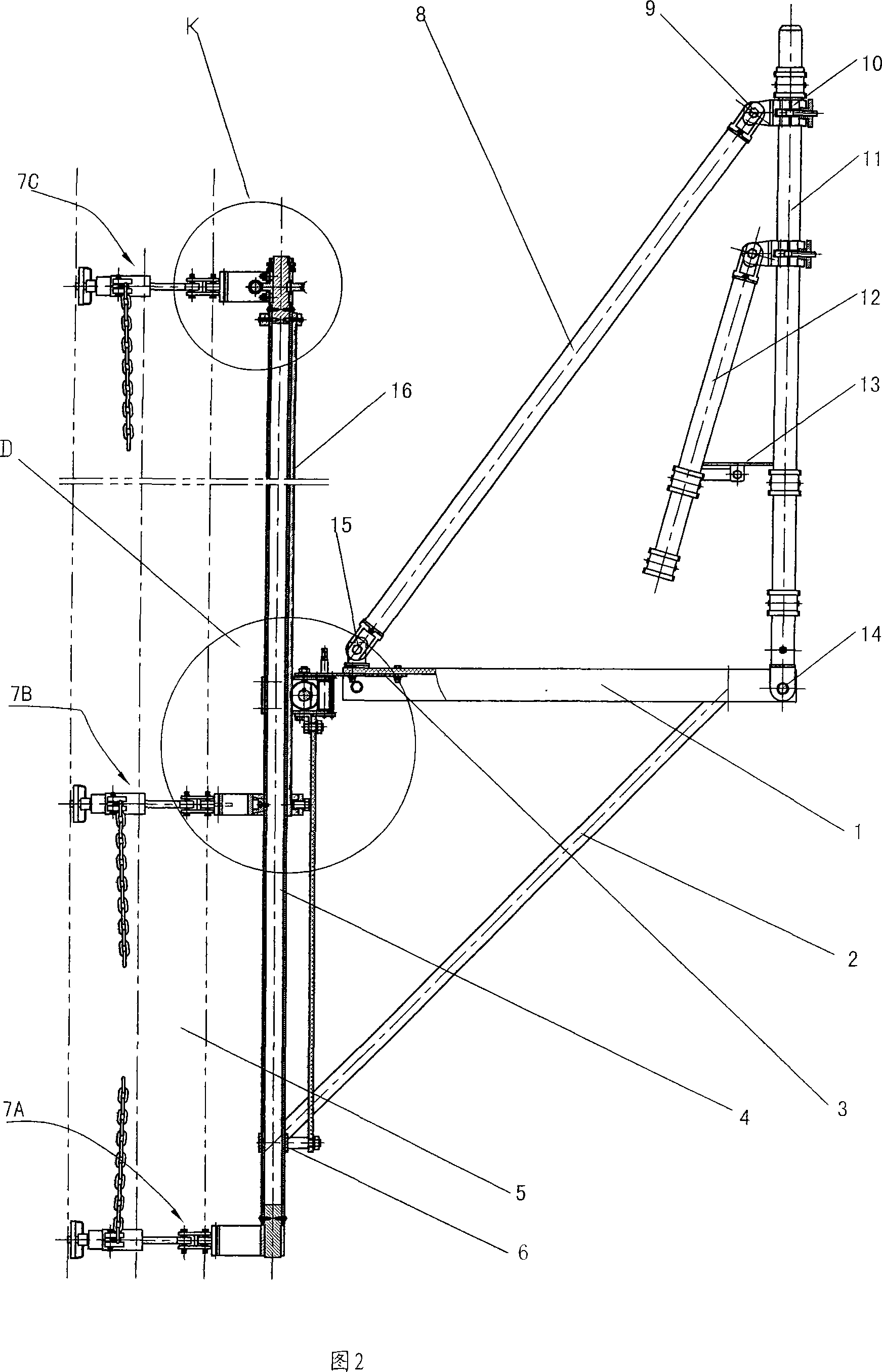 Live-working lifting and rotating insulated platform