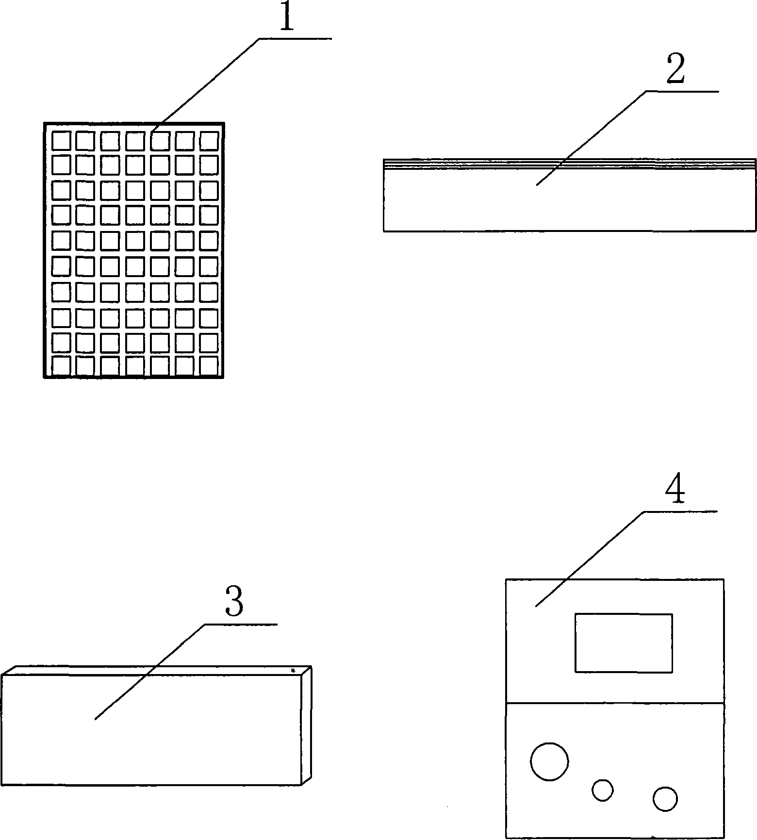 Solar dual power complementary efficient comfortable electric heating system capable of accumulating and conserving energy