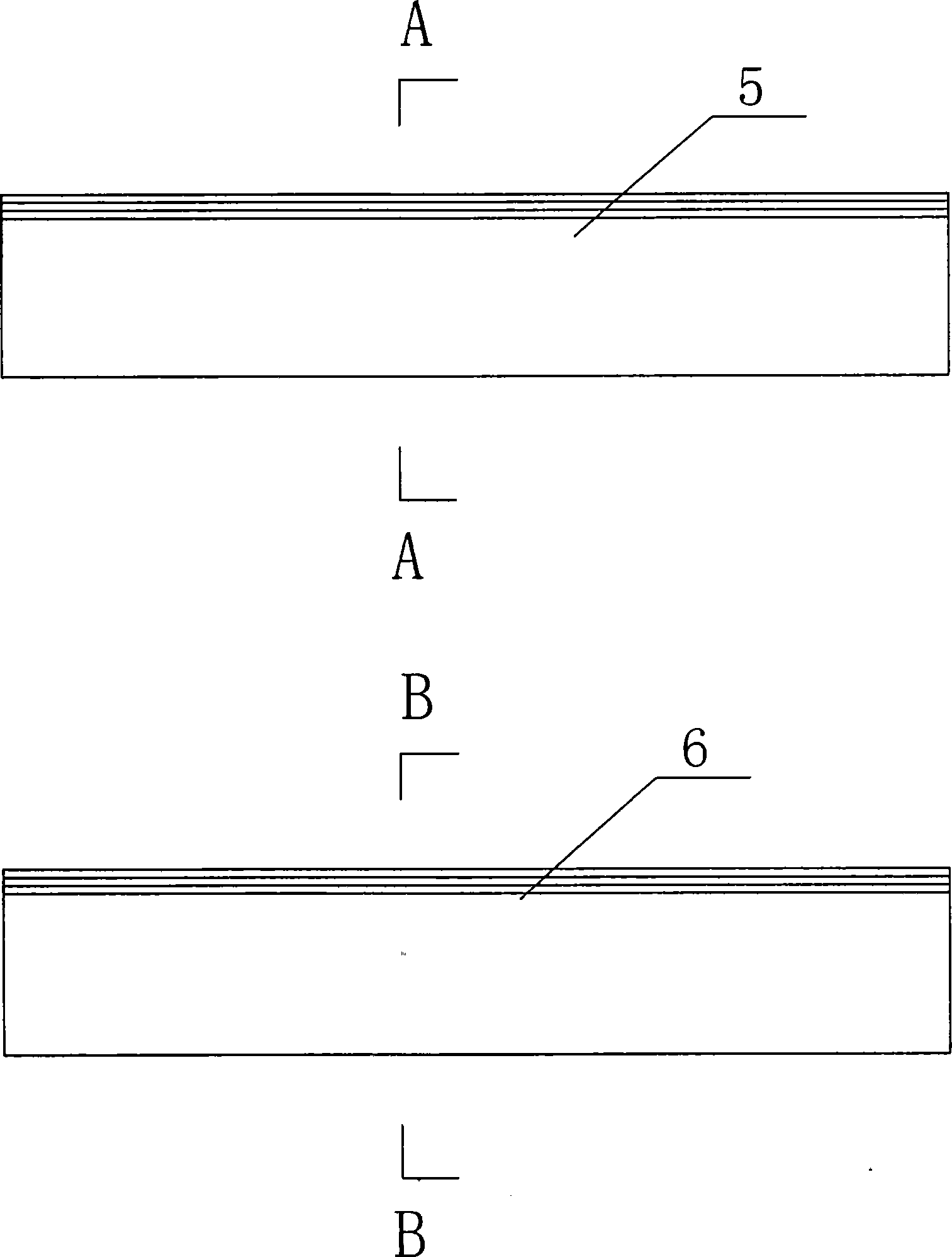 Solar dual power complementary efficient comfortable electric heating system capable of accumulating and conserving energy