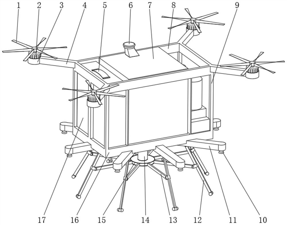 Micro-vibration plant protection unmanned aerial vehicle