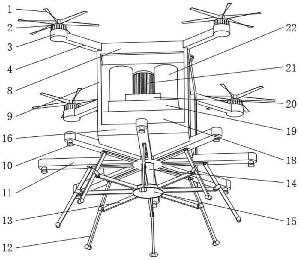 Micro-vibration plant protection unmanned aerial vehicle