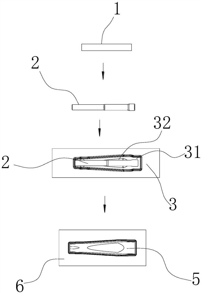 Forming method of thin web forge piece