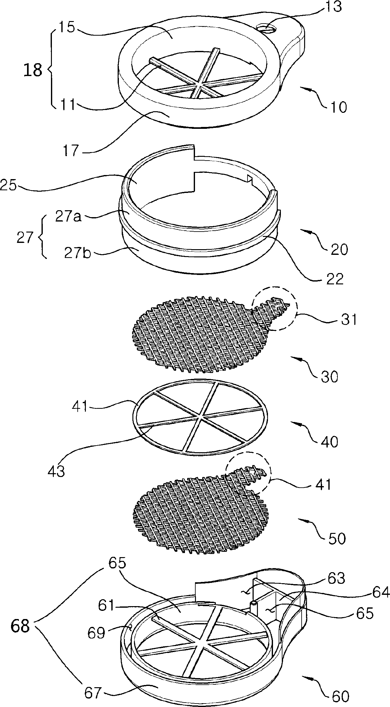 Apparatus for controlling algal blooms and killing pathogens in fish tank