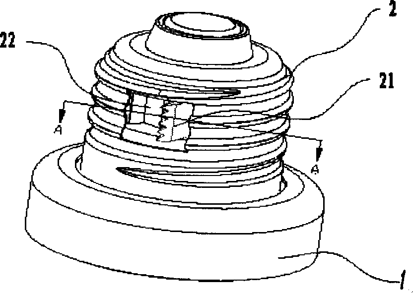 Disassembly-proof lamp head