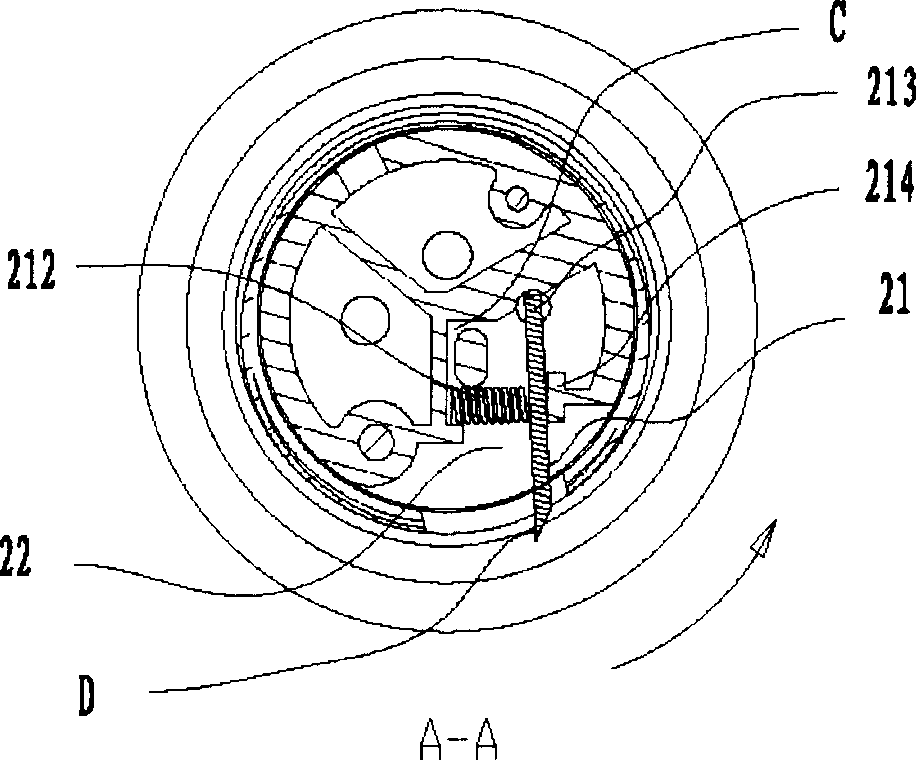 Disassembly-proof lamp head