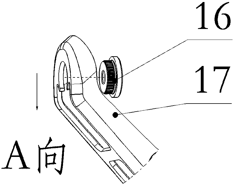 Clutch petal assembly