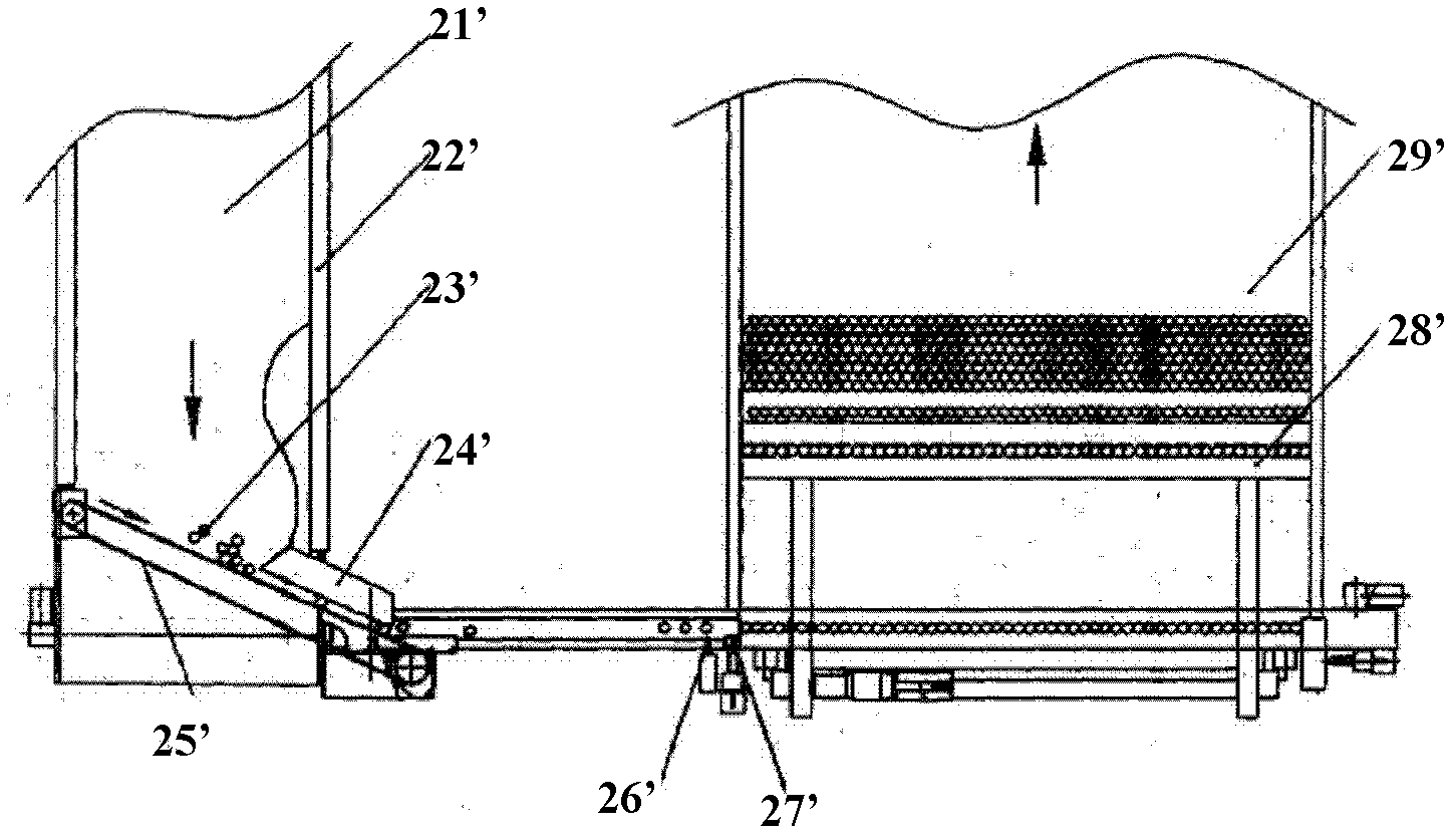 Device for controlling penicillin bottle to automatically enter and exit from freeze dryer