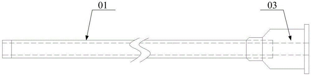 Son-mother extending catheter and son catheter thereof