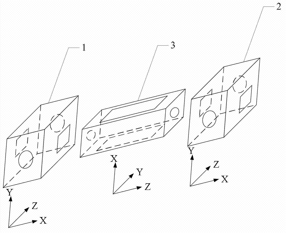 H-type array ion trap and method for carrying out ion-ion reaction in trap