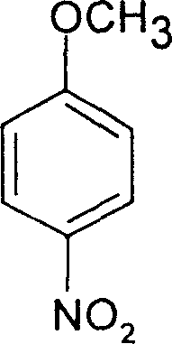 Crystallizing separating tech. of nitro methyl-phenoxide mixture