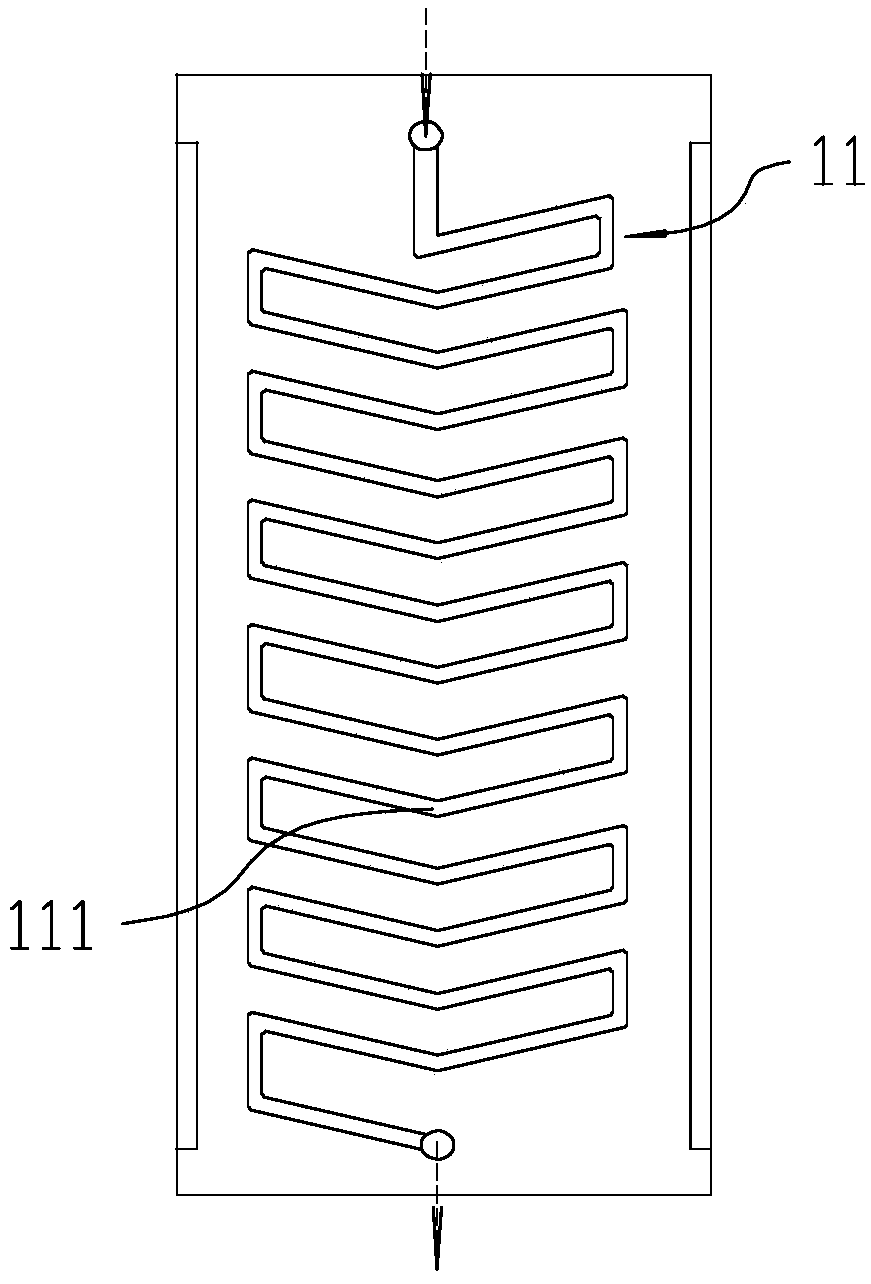 Continuous flow photochemical reaction module