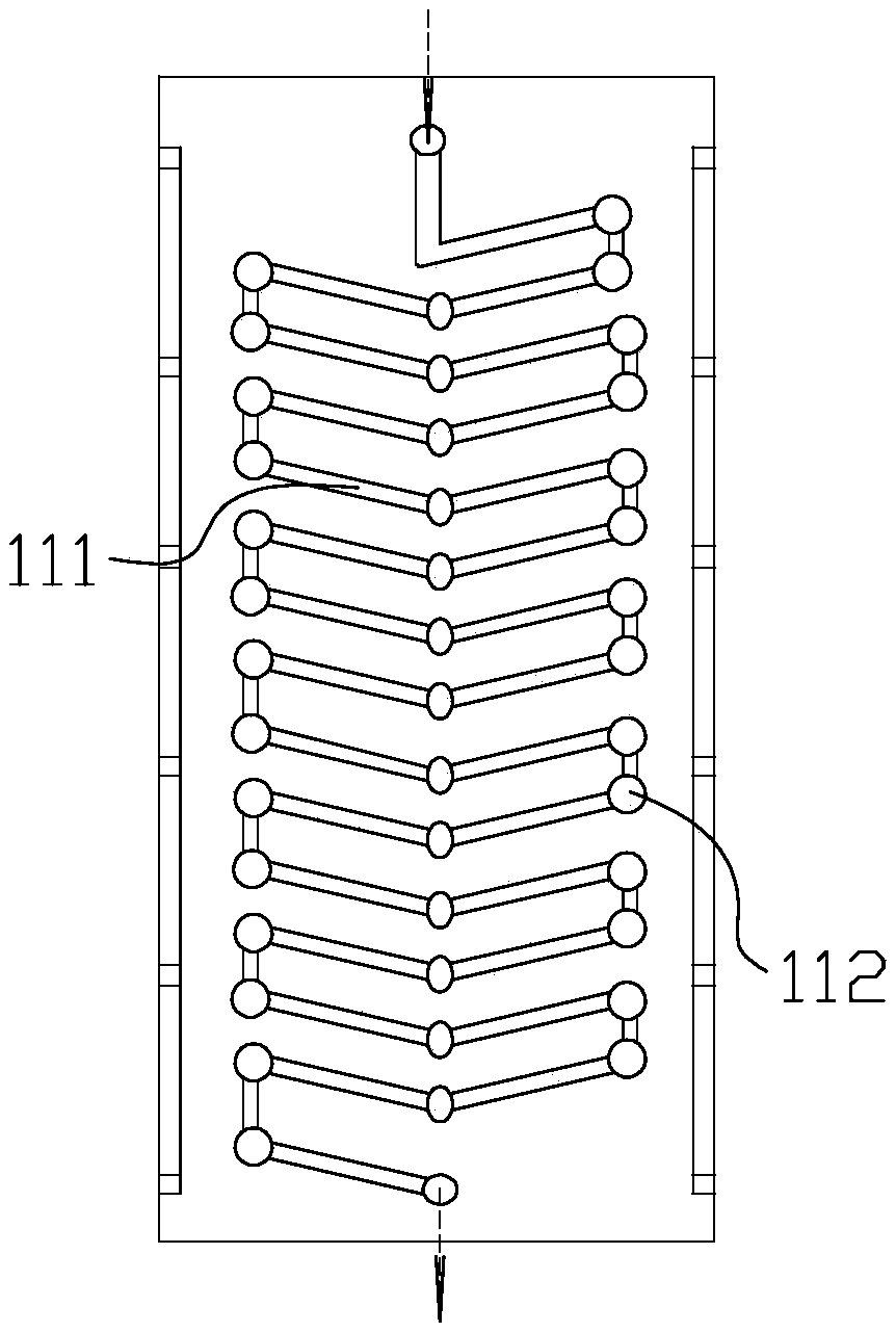 Continuous flow photochemical reaction module