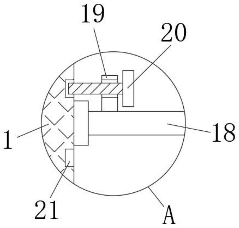 Water-saving type agricultural irrigation device having circulating irrigation function