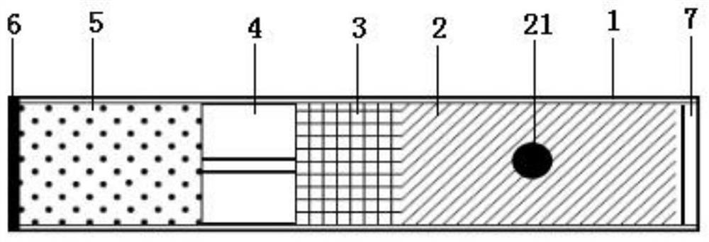 Aerosol generating product containing blasting beads and preparation method of aerosol generating product