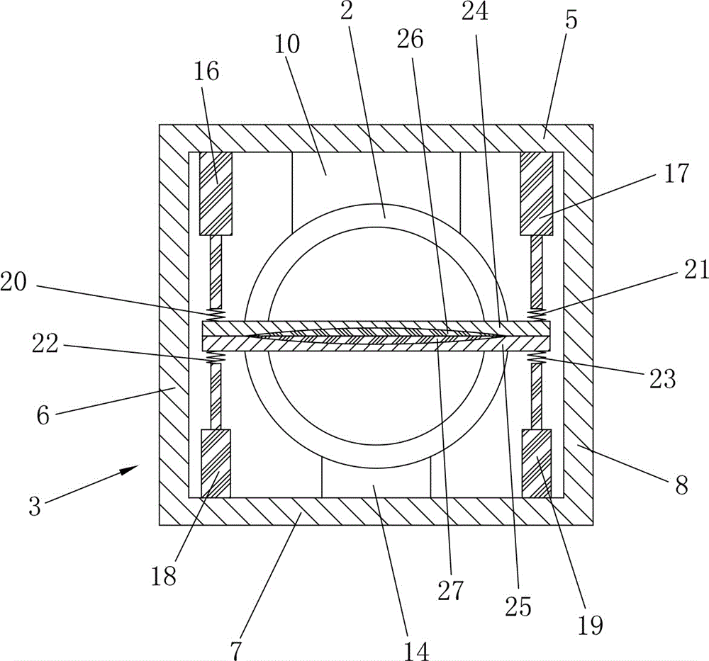 Tonsil extirpating device