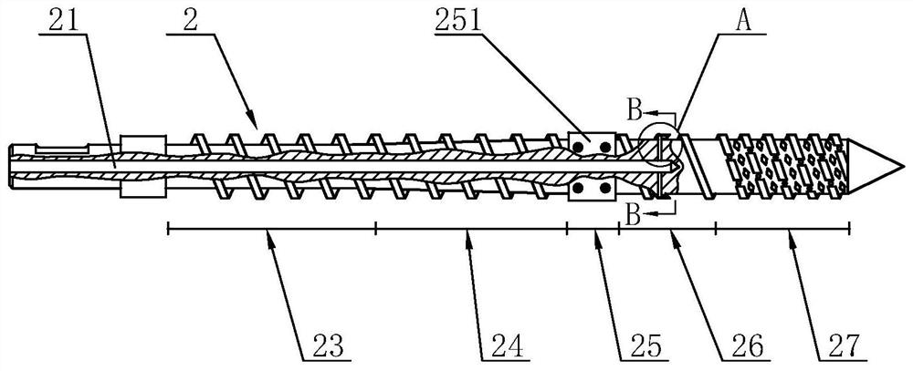 Supercritical fluid micro-foaming screw rod mixing device and method