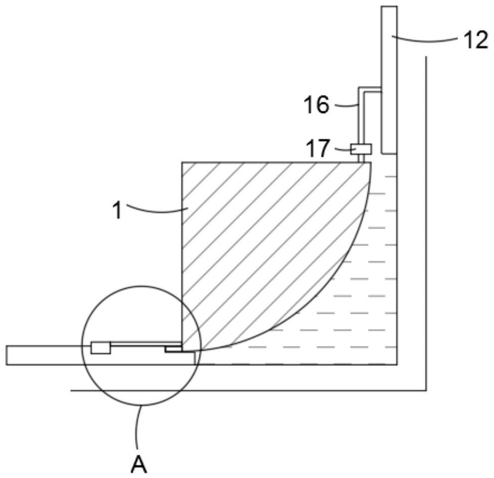 A kind of construction method of shaped roof arc concrete flooding