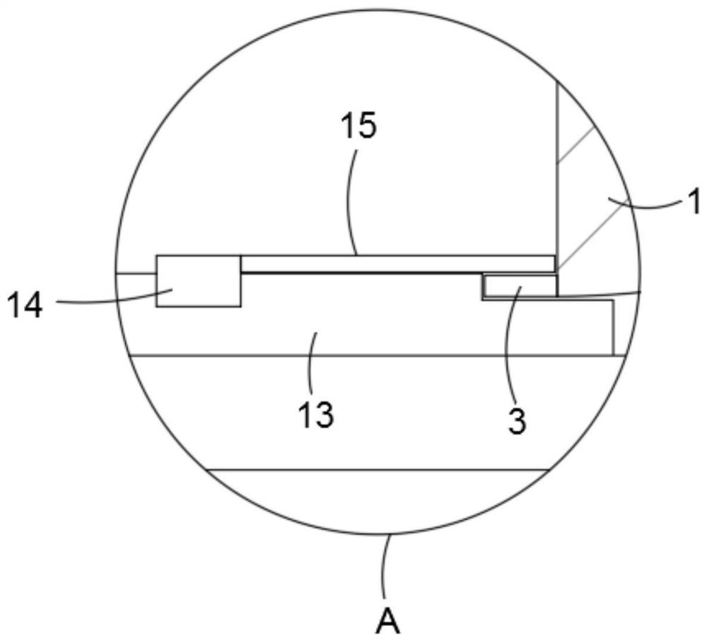 A kind of construction method of shaped roof arc concrete flooding