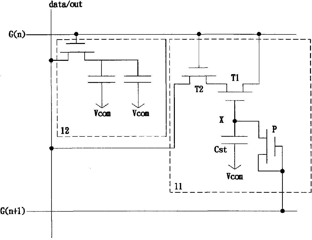 Optical sensing device and display with optical sensing device