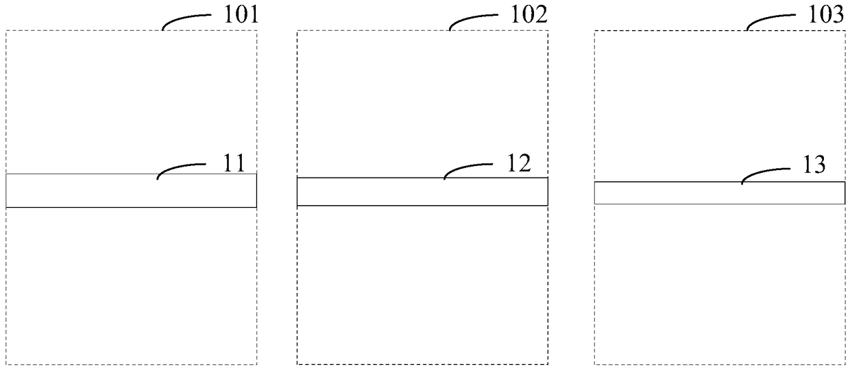 Pixel electrode units, display panel and display device