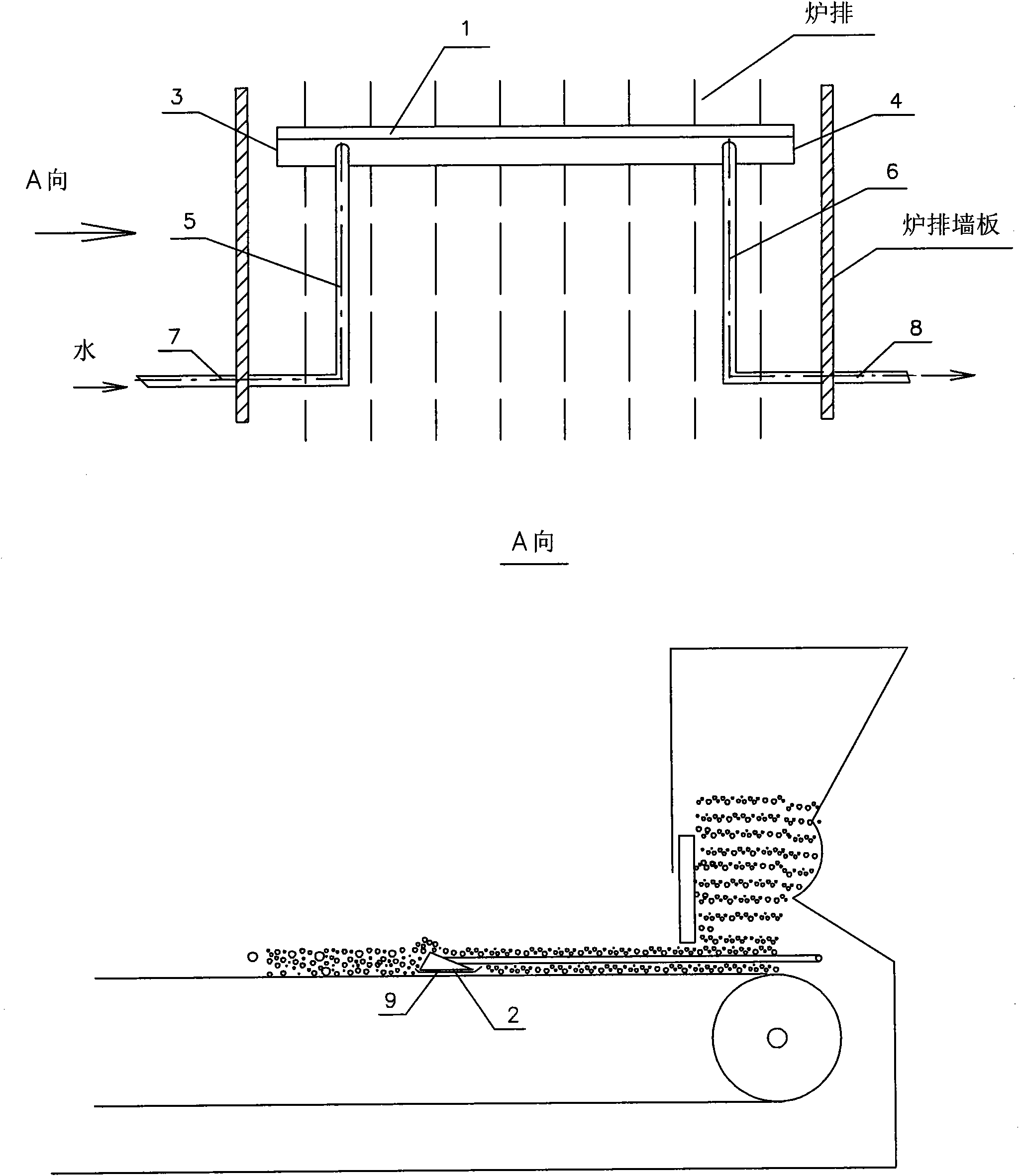 Coal loosening device