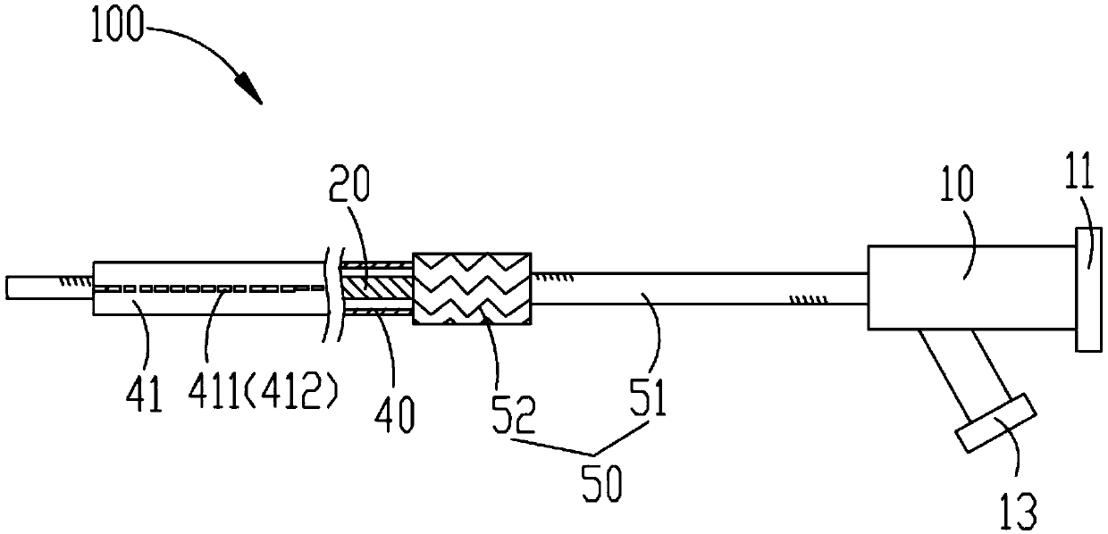 Anti-bend medicine-coated balloon catheter