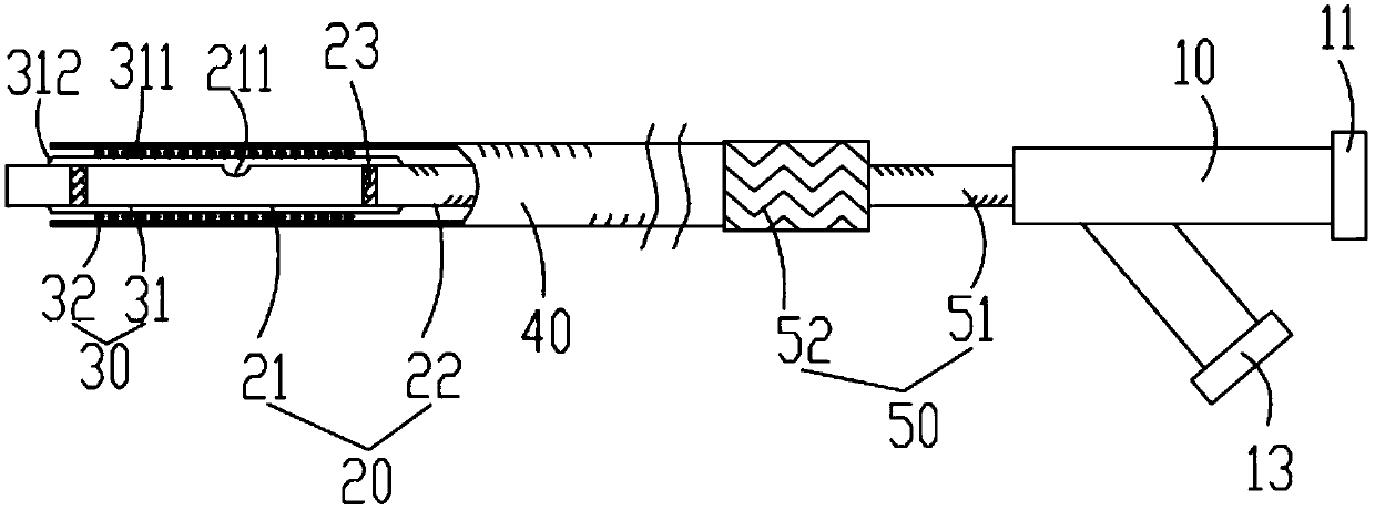 Anti-bend medicine-coated balloon catheter